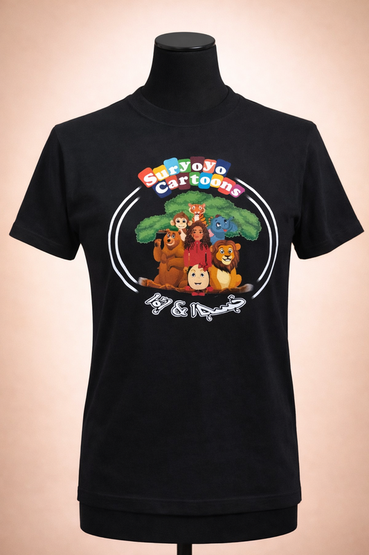 T-shirt Ganath haywotho