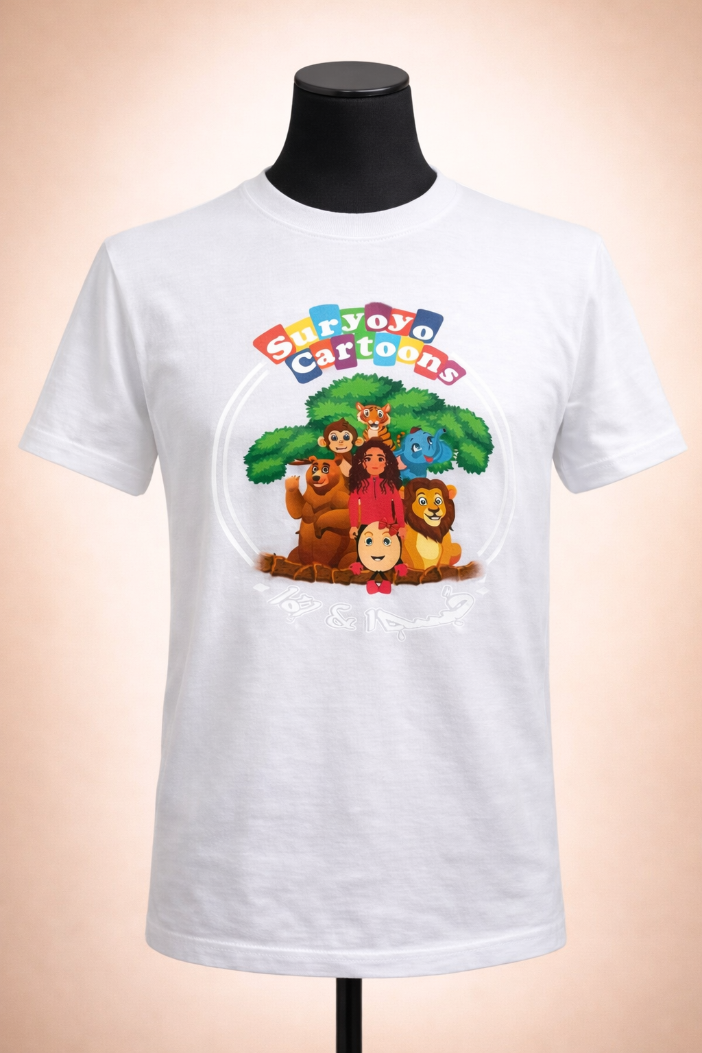 T-shirt Ganath haywotho